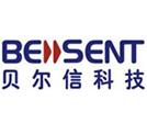 Shenzhen Bellsent technology co.,ltd