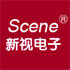 Scene Electronics (HK) Co., Ltd