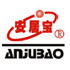 Anjubao Science and Technology