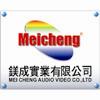 Meicheng Audio Video Co., Ltd.