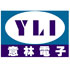 Shenzhen YLI Electric Locking Equipment Co., Ltd.