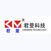 KINGMAN TECHNOLOGY DEVELOPMENT CO.LTD