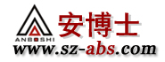 Shenzhen Anboshi Electronic Technology Co., Ltd